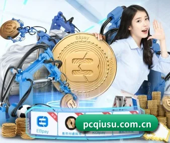 持续创新
